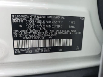2024 Toyota RAV4 XLE - miniatura 14