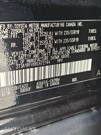 2024 Toyota RAV4 XLE Premium - miniatura 14
