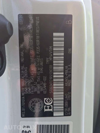 2024 Toyota Sienna Limited 7-Passenger 120.5" WB - miniatura 2