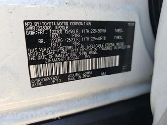 2024 Toyota Venza LE – miniatura 5