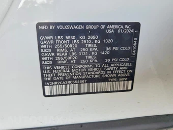 2024 Volkswagen Atlas 2.0T SE w/Technology - miniatura 12