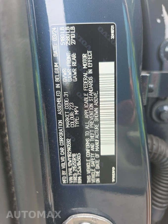 2024 Volvo V60 Cross Country B5 Plus – miniatura 2