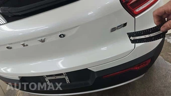 2024 Volvo XC40 B5 Plus Bright Theme – miniatura 22