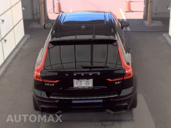 2024 Volvo XC60 B5 Plus Dark Theme – miniatura 5