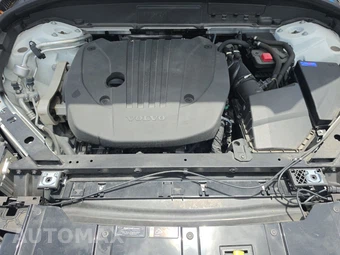 2024 Volvo XC60 B5 Ultimate Dark Theme – miniatura 15