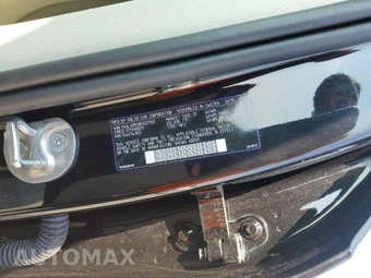 2024 Volvo XC90 B5 Plus Bright Theme 7-Passenger – miniatura 14