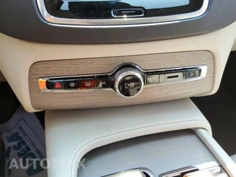 2024 Volvo XC90 B5 Plus Bright Theme 7-Passenger – miniatura 20