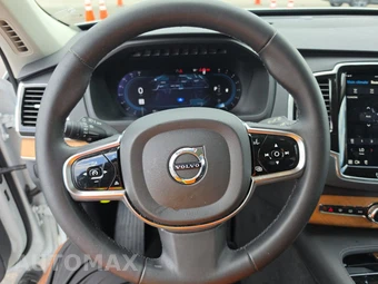 2024 Volvo XC90 B6 Plus Bright Theme 7-Passenger – miniatura 10
