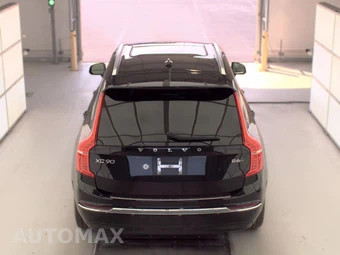 2024 Volvo XC90 B6 Ultimate Bright Theme 7-Passenger – miniatura 5