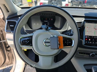 2024 Volvo XC90 Recharge Plug-In Hybrid T8 Ultimate Bright Theme 6-Passenger – miniatura 10