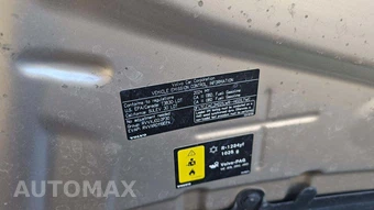2024 Volvo XC90 Recharge Plug-In Hybrid T8 Ultimate Bright Theme 6-Passenger - miniatura 17