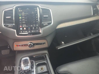 2024 Volvo XC90 Recharge Plug-In Hybrid T8 Ultimate Bright Theme 7-Passenger – miniatura 11