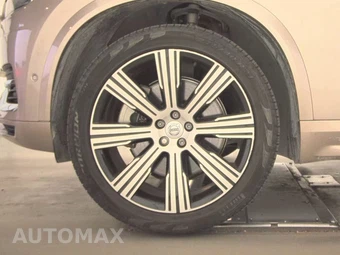 2024 Volvo XC90 Recharge Plug-In Hybrid T8 Ultimate Bright Theme 7-Passenger - miniatura 9