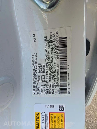 2025 Acura Integra w/A-Spec Pkg – miniatura 5