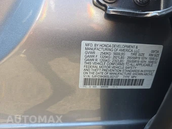 2025 Acura MDX - miniatura 15