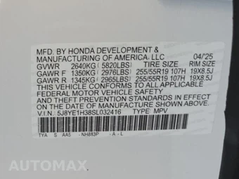 2025 Acura MDX – miniatura 15