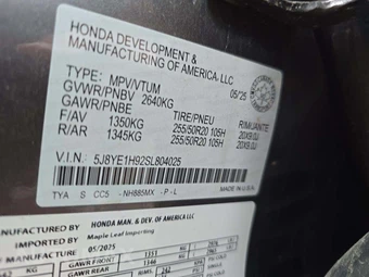 2025 Acura MDX w/A-Spec Advance Pkg – miniatura 5
