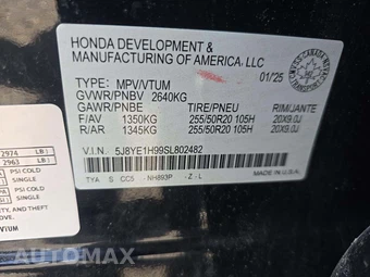 2025 Acura MDX w/A-Spec Advance Pkg – miniatura 2