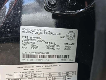 2025 Acura MDX w/A-Spec Advance Pkg – miniatura 5