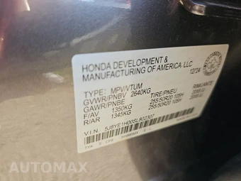 2025 Acura MDX w/A-Spec Pkg - miniatura 15