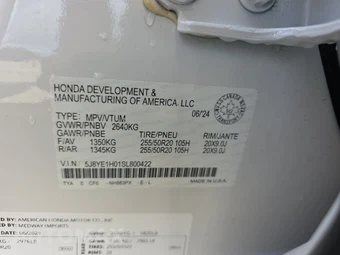 2025 Acura MDX w/A-Spec Pkg – miniatura 15