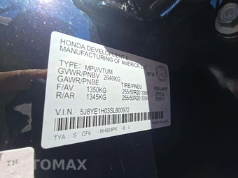 2025 Acura MDX w/A-Spec Pkg – miniatura 2