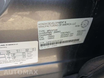 2025 Acura MDX w/A-Spec Pkg - miniatura 5