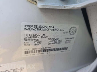 2025 Acura MDX w/A-Spec Pkg - miniatura 2