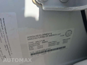 2025 Acura MDX w/A-Spec Pkg – miniatura 2