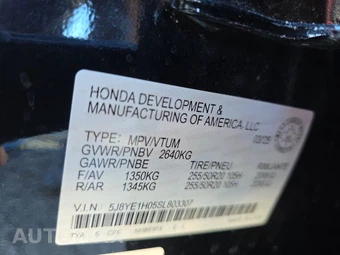 2025 Acura MDX w/A-Spec Pkg - miniatura 15