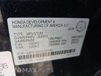2025 Acura MDX w/A-Spec Pkg - miniatura 2