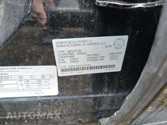 2025 Acura MDX w/A-Spec Pkg - miniatura 5
