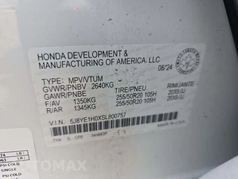 2025 Acura MDX w/A-Spec Pkg - miniatura 2