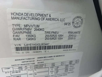 2025 Acura MDX w/A-Spec Pkg - miniatura 5