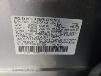 2025 Acura MDX w/Advance Pkg - miniatura 15