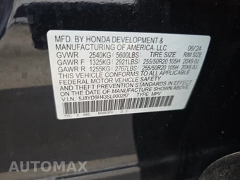 2025 Acura MDX w/Technology Pkg - miniatura 15