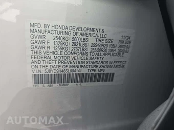 2025 Acura MDX w/Technology Pkg - miniatura 5