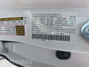 2025 Acura RDX - miniatura 5