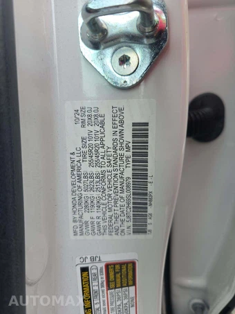 2025 Acura RDX w/A-Spec Pkg - miniatura 5