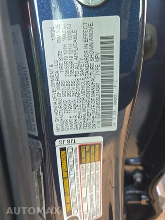 2025 Acura RDX w/Technology Pkg - miniatura 14