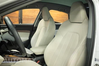 2025 Audi A5 All-new Premium Plus Hatchback 2.0 TFSI - miniatura 11