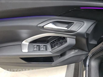 2025 Audi Q5 All-new Premium 2.0 TFSI - miniatura 9