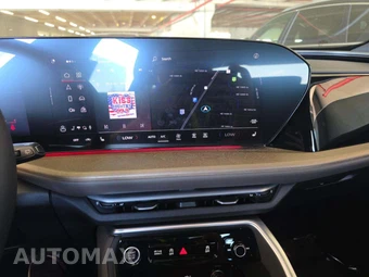 2025 Audi Q5 All-new Premium Plus 2.0 TFSI - miniatura 10