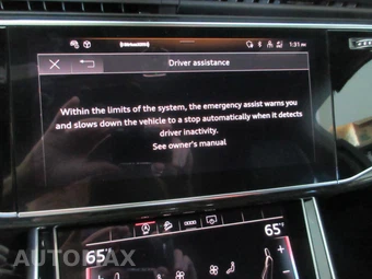 2025 Audi Q7 Premium Plus 55 TFSI - miniatura 67