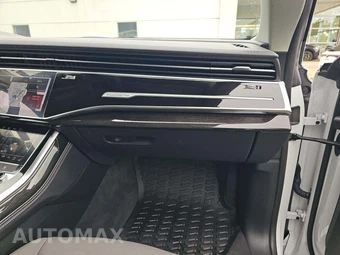2025 Audi Q8 Premium Plus 55 TFSI – miniatura 19
