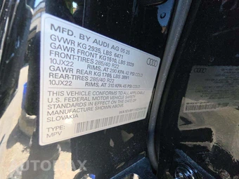 2025 Audi Q8 Premium Plus 55 TFSI – miniatura 5