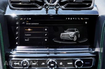 2025 Bentley Bentayga S Black Edition V8 - miniatura 85