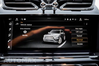 2025 Bentley Bentayga S V8 - miniatura 76