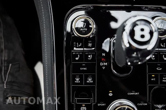2025 Bentley Continental GT Speed - miniatura 58