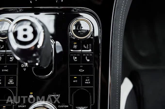 2025 Bentley Continental GT Speed - miniatura 59